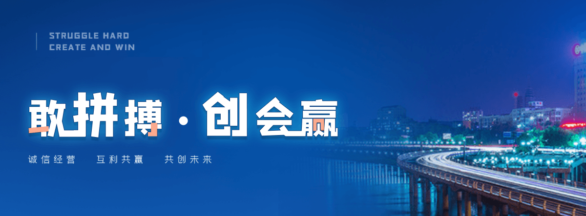 通化正规的城管岗亭公司